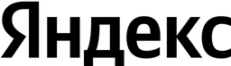 Логотип клиента Yandex