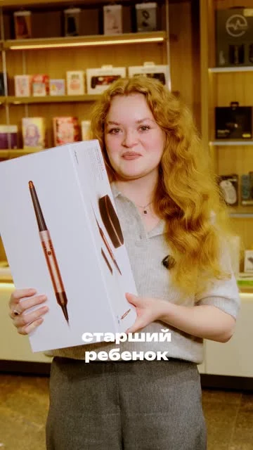 Съёмка, октябрь 2025