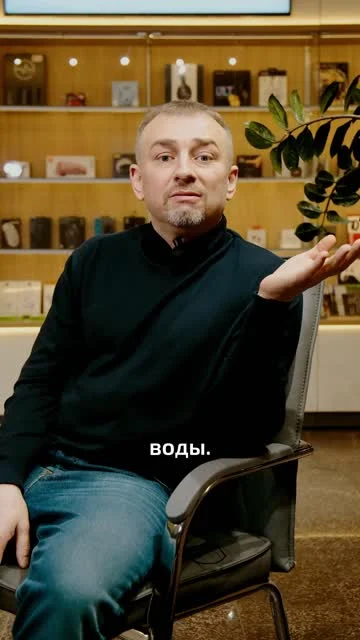 Съёмка, январь 2025
