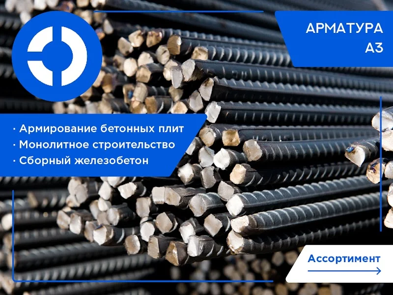 наш баннер Авито