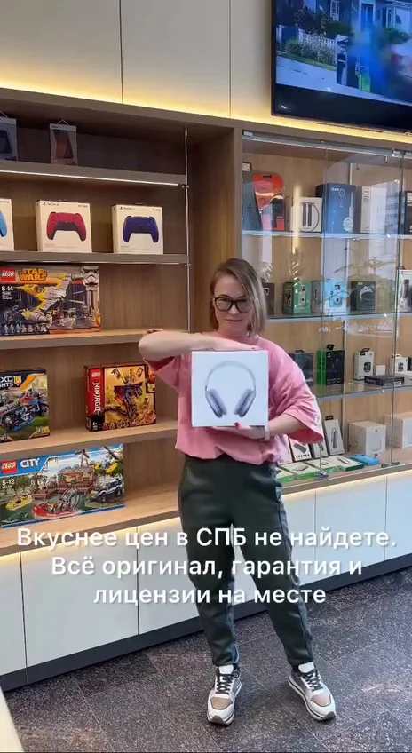 Кадр коллаборации с «Мама топ»