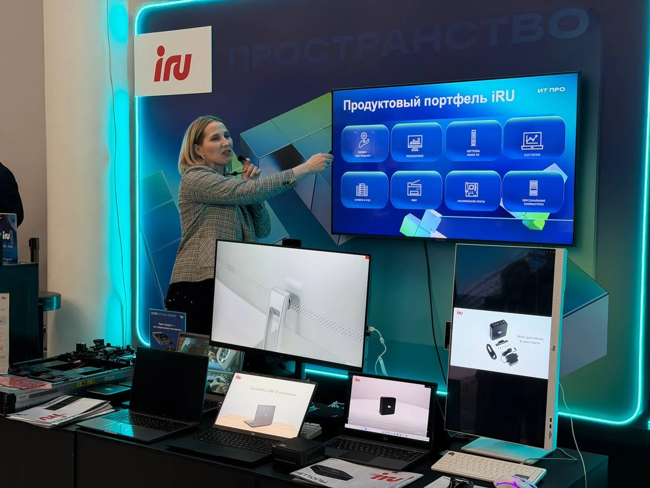 Стенд партнёра